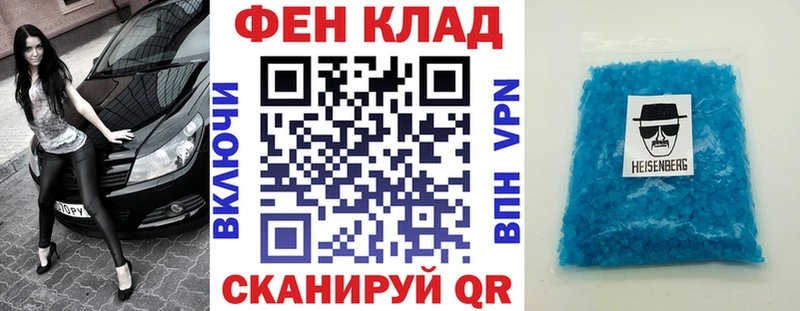 Amphetamine 98%  Шумерля 