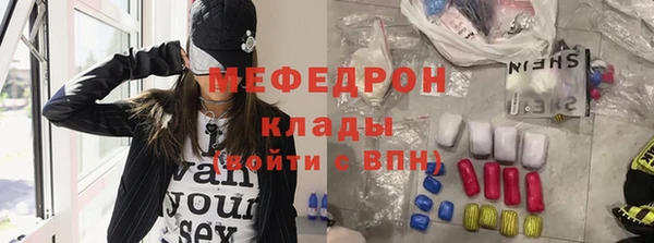 амф Алексеевка