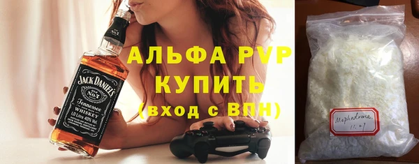 дживик Абаза