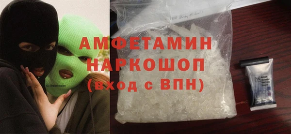 амф Алексеевка