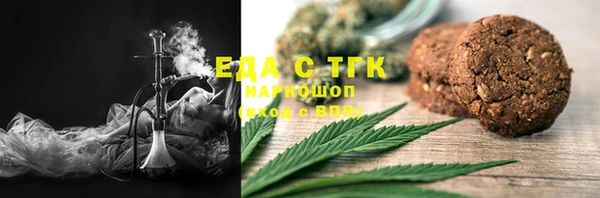 СК Алзамай
