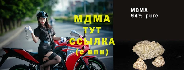 СК Алзамай
