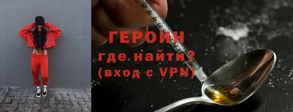 метадон Алексин