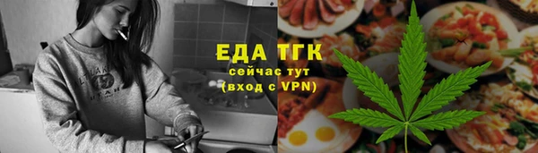 хмурый Нефтегорск