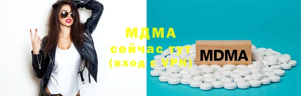 амф Алексеевка