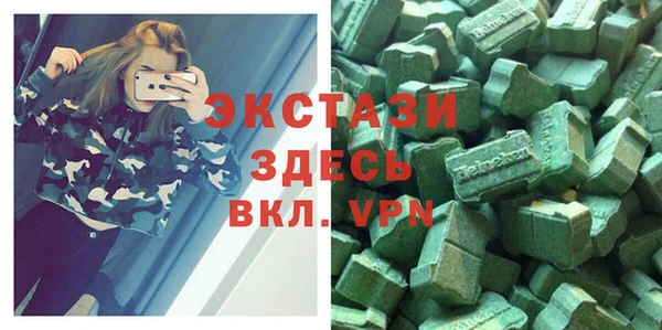 амф Алексеевка
