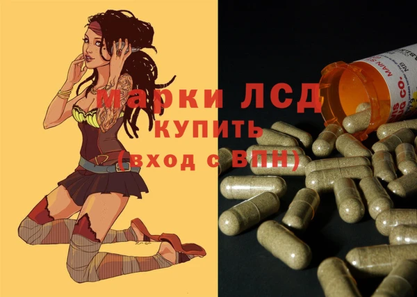 амф Алексеевка