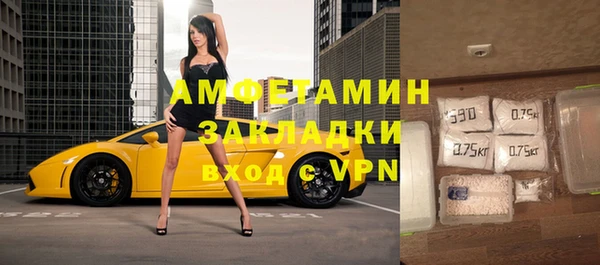 амф Алексеевка