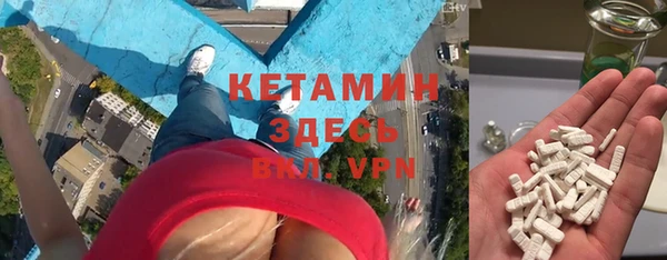 ешки Нея