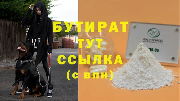СК Алзамай