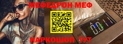 кокаин Северобайкальск