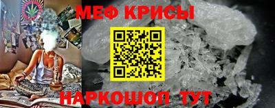 кокаин Северобайкальск