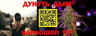 твердый Свободный