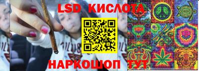 кокаин Северобайкальск