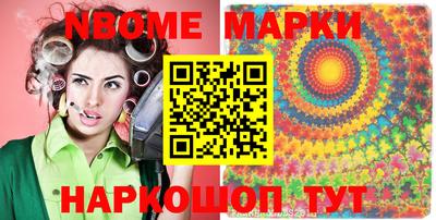твердый Свободный