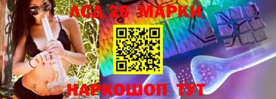 кокаин Северобайкальск
