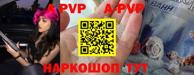 кокаин Северобайкальск