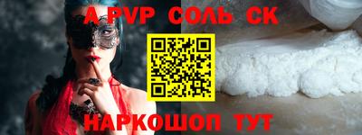 твердый Свободный