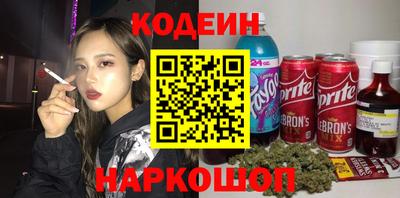 твердый Свободный