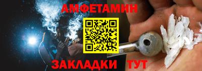 твердый Свободный