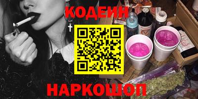 твердый Свободный