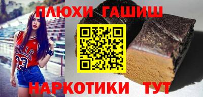 твердый Свободный
