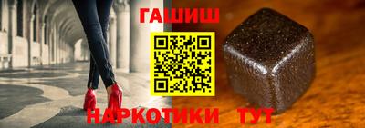 кокаин Северобайкальск