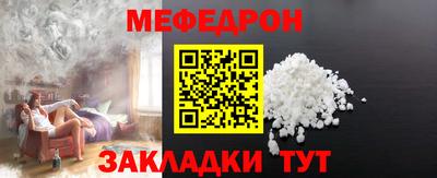 твердый Свободный